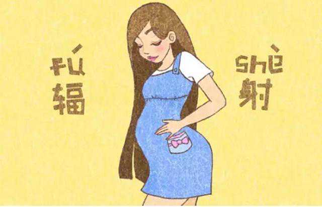 在感冒药的帮助下意外怀孕了,可以要吗?