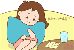 北京代怀孕如何拟标题,长沙试管婴儿费用医保可以报销吗？长沙做试管医保报